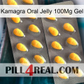 Kamagra Oral Jelly 100Mg Gel cialis2